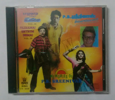 Pazhamai Entrum Inimai - P. B. Sreenivas 