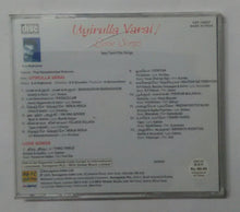 Uyirulla Varai / Love Songs Tamil Film Songs