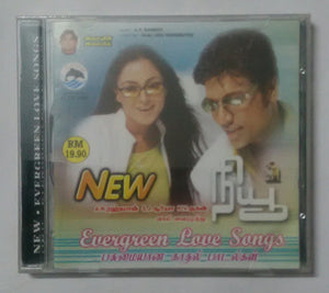 New / Evergreen Love Songs