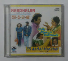 Kaadhalan / En Aasai Machan