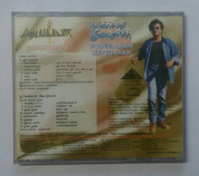 Padaiyappa / Poovellaam Kettupaar