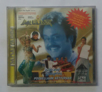 Padaiyappa / Poovellaam Kettupaar