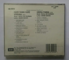 Hare Rama Hare Krishna / Heera Panna