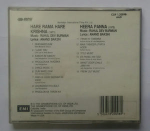 Hare Rama Hare Krishna / Heera Panna