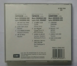 Chitchor / Tapasya / Sunayana