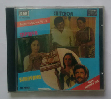 Chitchor / Tapasya / Sunayana