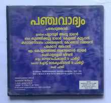 Panchavadyam