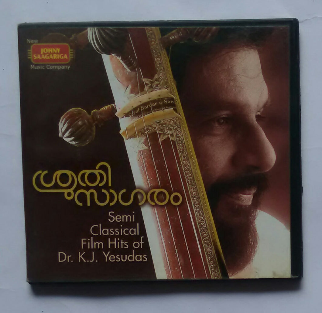 Semi Classical Film Hits Of Dr. K. J. Yesudas