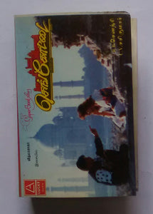 Shengottai " Music : Vidyasagar "
