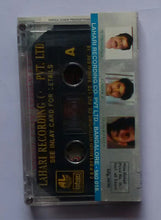 Ullathai Alli Thaa " Music : Sirpi "