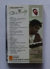 Vallaavan " Music : Yuvan Shankar Raja "