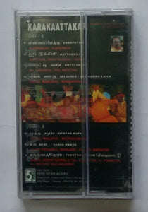 Karakaattakari