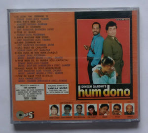 Hum Dono