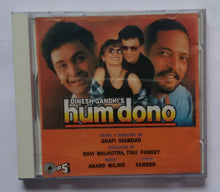 Hum Dono