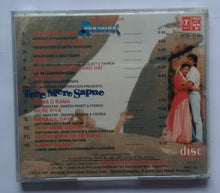 Rakshak / Tere Mere Sapne