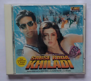 Sabse Bada Khiladi