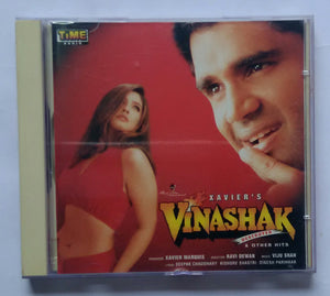 Vinashak