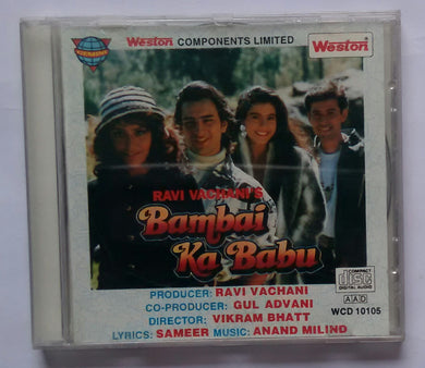 Bambai Ka Babu