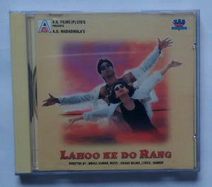 Lahoo Ke Do Rang