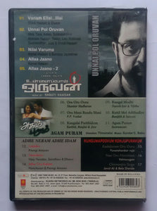 Unnai Pol Oruvan / Agam Puram / Adhe Neram Adhe Idam / Kungumapoovum Konjupuravum