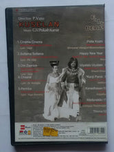 Kuselan / Folk Beats Tamil Film Songs