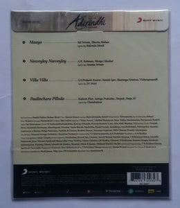 Adirindhi " Music : A. R. Rahman "