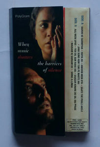 Khamoshi