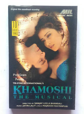 Khamoshi