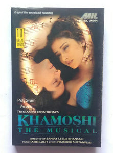 Khamoshi