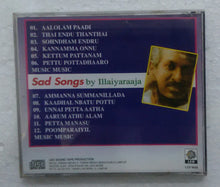 Sad Songs By Ilaiyaraaja