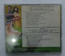 Aalavanthan / Poovellam Un Vaasam