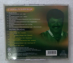 Chadramukhi / Puthu Paadal