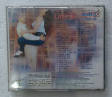 Bharathi / Kana Kandean