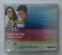 New / Evergreen Love Songs
