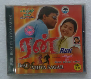 Run / Best Of Vidya Sagar