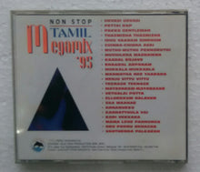 Non Stop Tamil Megami 95