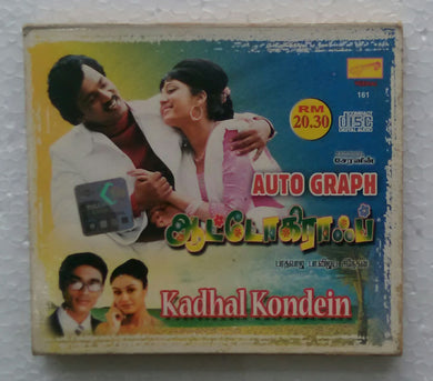 Auto Graph / Kadhal Kondein