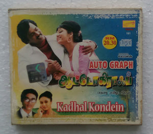 Auto Graph / Kadhal Kondein