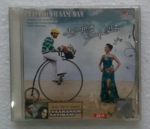 Aanadha Thaandavam / Vaaranam Aayiram