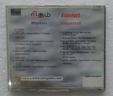 Rhythm / Simhasanam