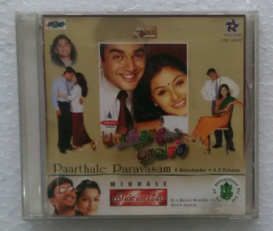 Paarthale Paravvasam / Minnale
