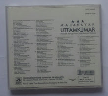 Mahanayak Uttamkumar - Popular Songs From Uttamkumar Starrers