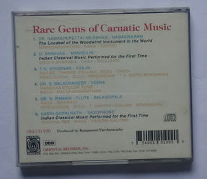 Rare Gems Of Carnatic Music