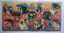 Best Of 1981