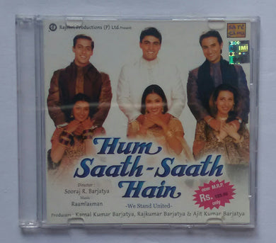 Hum Saath - Saath Hain