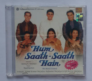 Hum Saath - Saath Hain