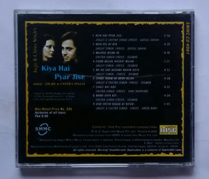 Kiya Hai Pyar Jise - Jagjit & Chitra Singh