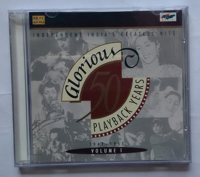 50 Glorious Playback Years 