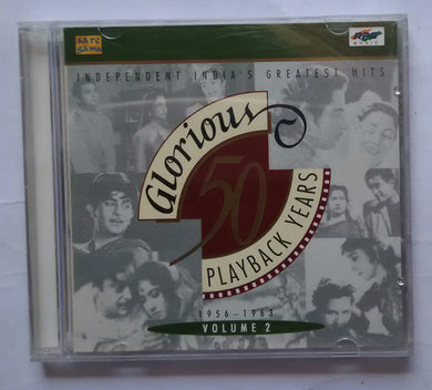 50 Glorious Playback Years 