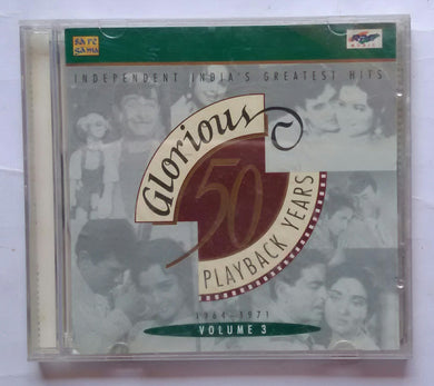 50 Glorious Playback Years 